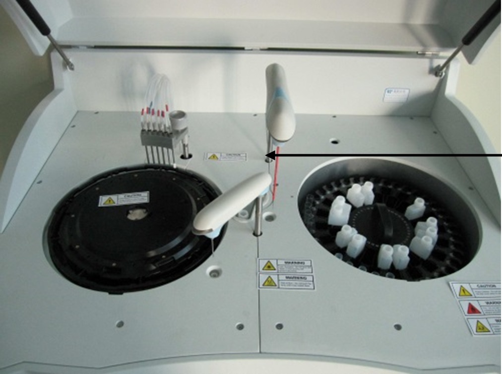 Анализатор биохимический автоматический ВМ-100